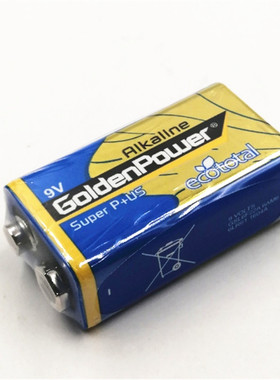 GoldenPower 6LF22A 6AM6 9V碱性电池 6LR61 MN1604 1号 2号包邮