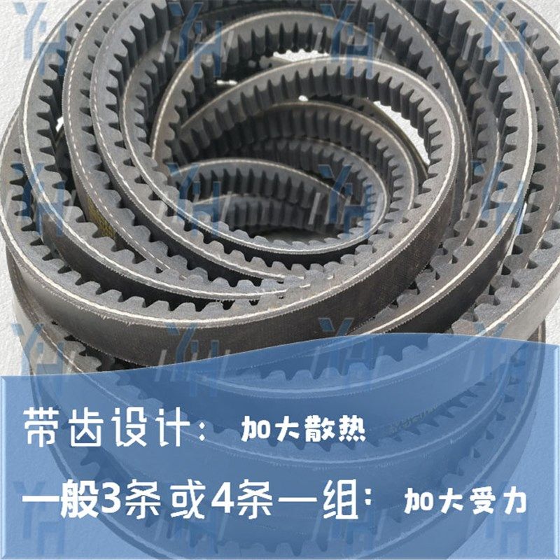 卧式带锯 龙门锯皮i带 8670 8720 8730 8740 SPB1830(5V720)