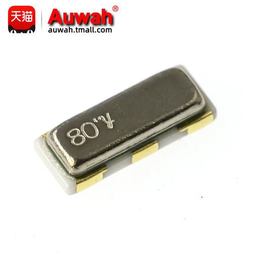 3215 8M 10 12 16p 20MHz 3P 贴片晶振谐振器 CSTNE8M00G550000R0