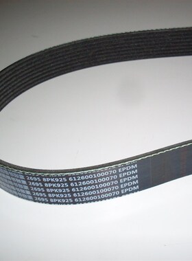 龙工临工发动机皮带612600100070 8PK925 612600090682 8PK950