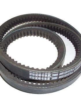 WP7.300E51皮带61500090061 AV13X1075La  610800060301 10PK1697