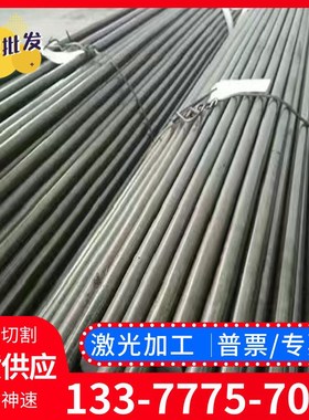 QSTE500TM酸洗板_CR340LA冷轧板_B340LA钢带_ST16汽车钢_板卷钢板