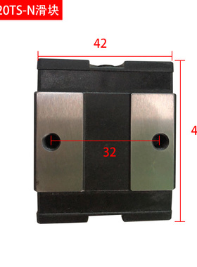 银泰PMI直线导轨滑块MSB15S-N MSA20S-N 20EJ 25E 25S 30E 30S/LS