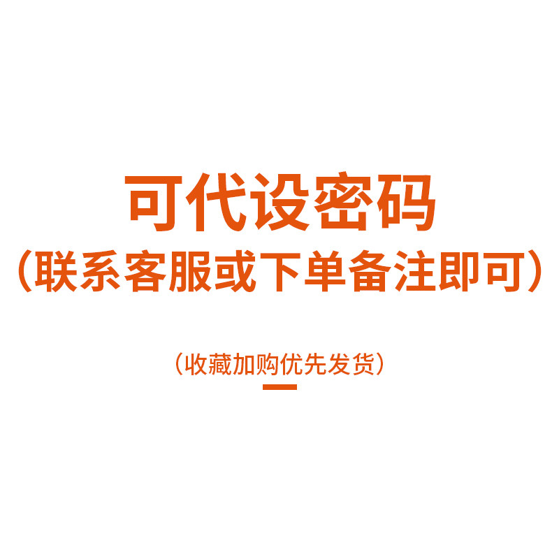 纯铜密码挂锁学生宿舍密码锁行李箱箱包密码锁大门锁头拉链锁小锁,个性定制/设计服务/DIY,明信片定制,淘宝优惠券,粉丝福利购,淘宝优惠卷
