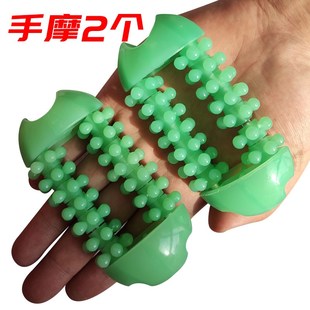 手部按摩锻炼手指灵活训练手掌关节老人康复健身器材手握力保健球