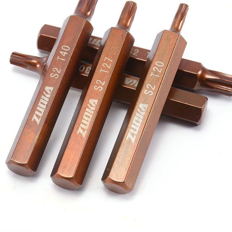 内六角扳手套装汽修60件套星批组合花键工具修车电动内花角批头梅,特色手工艺,其他特色工艺品,淘宝优惠券,粉丝福利购,淘宝优惠卷