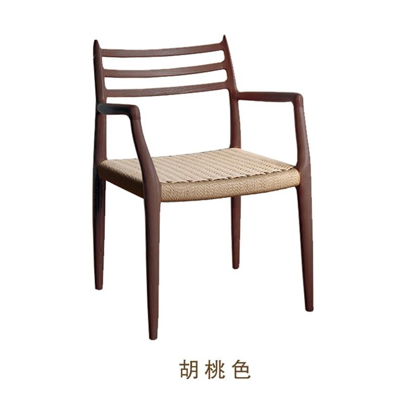 62号复古实木餐椅家用丹麦设计师休闲中古风带扶手靠背藤编椅子,搬运/仓储/物流设备,机械式停车设备（立体停车库）,淘宝优惠券,粉丝福利购,淘宝优惠卷
