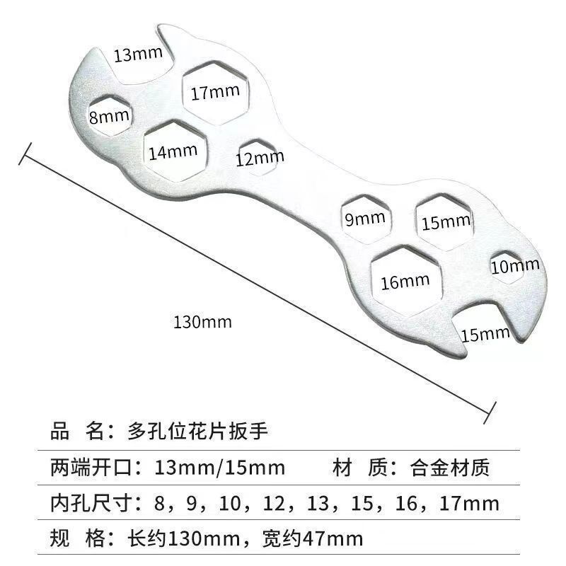 活动折叠家用螺丝刀套组多功能内六角组合扳手十字型三角 - 实物图