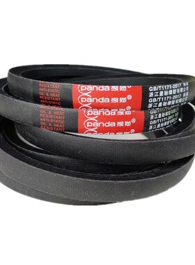 D型三角带皮带D4521 D4572 D4623 D4650 D4674 D4700 D4724 D4750