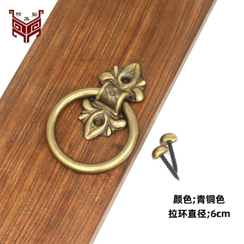 仿古铜拉手柜门纯铜把手老式窗户隔扇民宿大木门免打孔复古门拉环,个性定制/设计服务/DIY,明信片定制,淘宝优惠券,粉丝福利购,淘宝优惠卷