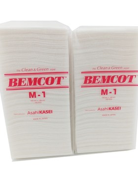 BEMCOT旭化成M-1无尘布m1无纺擦拭布M1吸油纸SMT钢网孔吸油布
