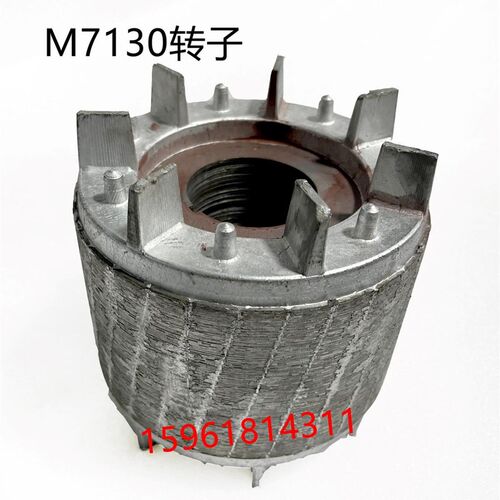 杭州M7130 7132 7140大水磨 主轴转子 动平衡 轴瓦平面磨床配件