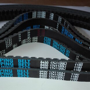 发动机空调齿形皮带17-580 AV13X1425Li 1475La 6570 AV13X1422Li