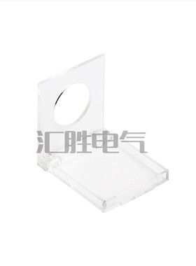 16/19/22mm金属按钮t开关 保护罩防尘罩 透明白色防误触防溅水盖