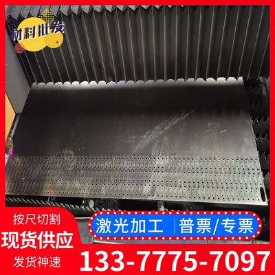 酸洗汽车钢板 SAPH370 SS400 QStE340TM SAPH440 QStE460TM酸洗板