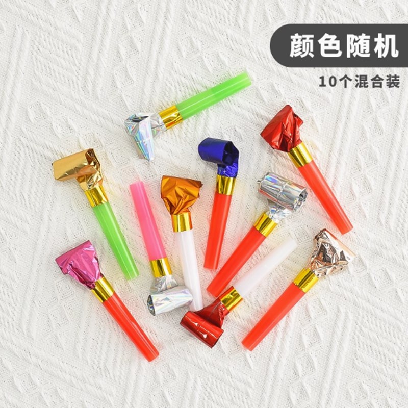 小红书同款网红生日派对甜品台蛋糕吹龙搞怪可爱吹口哨吹吹卷喇叭