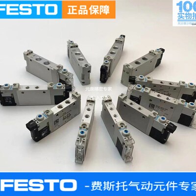 VUVG-L/LK10/14-M/B52/P53C/T32C-T/AT/M/R-M5/M7/G18-1P3/1H2L-S