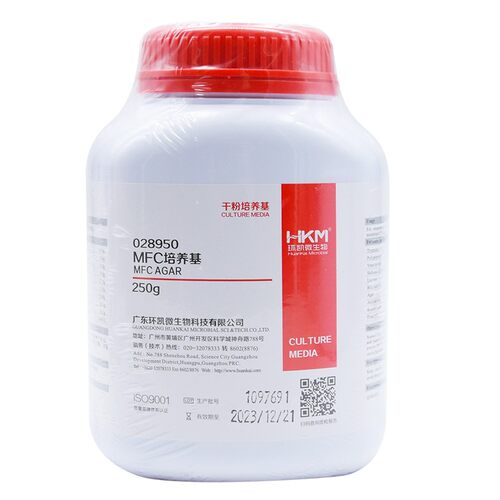 MFC培养基水中粪大肠菌群滤膜法测定BR250g环凯028950正品包邮