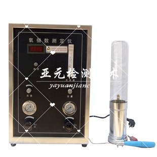 2氧指数测定仪 氧指数燃烧性能测定仪分析仪 3氧指数测定仪