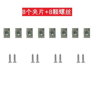 替代打铆钉固定器卫浴锁免铆钉螺丝固定卫生间门锁锁舌螺丝固定器