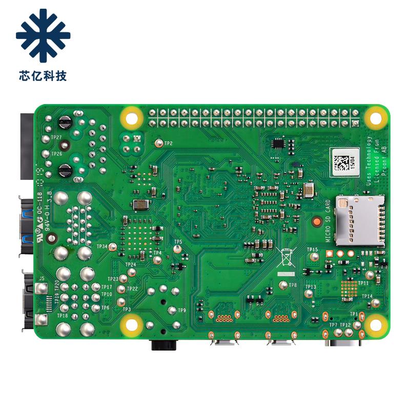树莓派4代B型 RaspberryPi4 4B 5代 开发板编程AI入门套件 Python