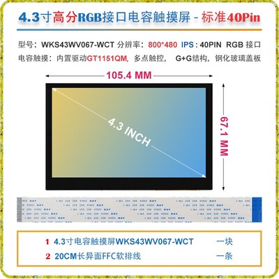 兆易创新GD32H759IMT6开发板核心板小系统板国产M7例程开源评估板