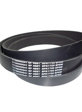 雷沃皮带8PK1700 8PK1714 T64401007 AV13X1365