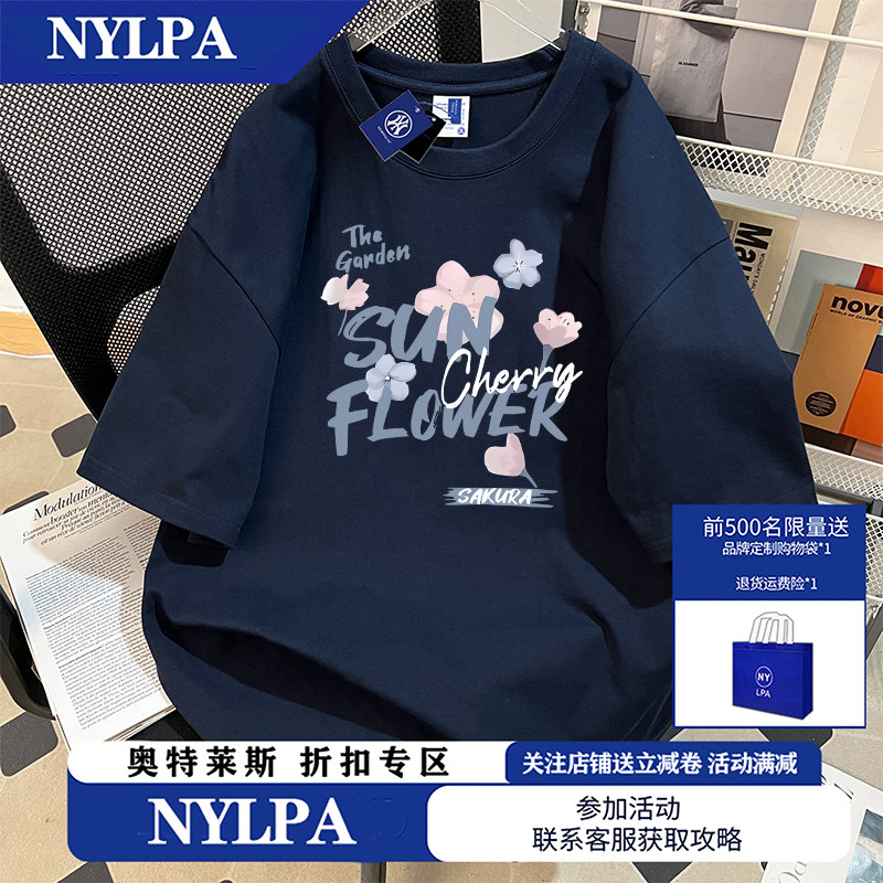 NYLPA日系小清新森系樱花印花短袖男宽松纯棉情侣款oversize上衣