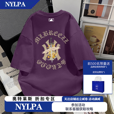 美式复古印花纯棉宽松短袖T恤男