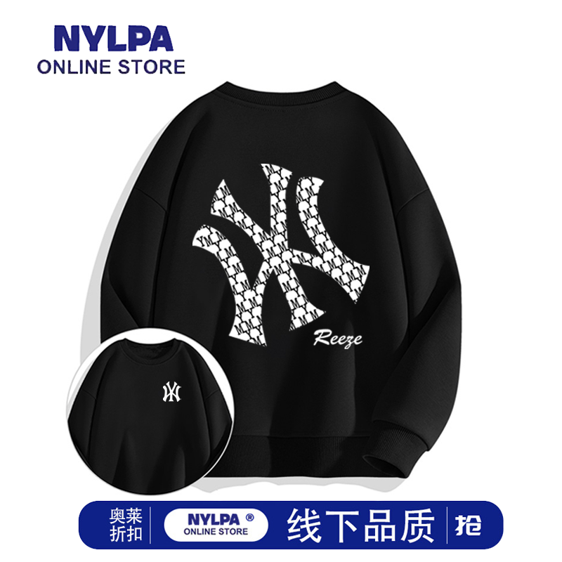NYLPA2025新款圆领卫衣男女春秋季流行爆款潮牌宽松美式重磅上衣
