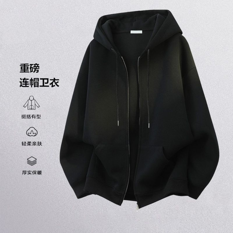 NASA春秋季亲肤舒适男女连帽开衫拉链卫衣运动休闲纯色百搭外套