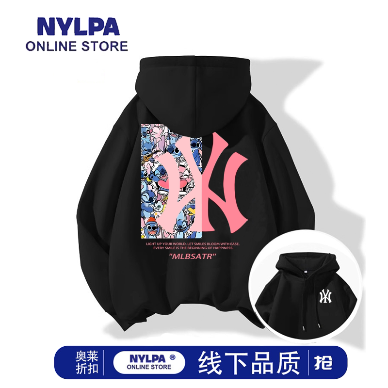NYLPA奥特莱斯连帽卫衣男女款春秋冬史迪仔卡通联名宽松休闲上衣
