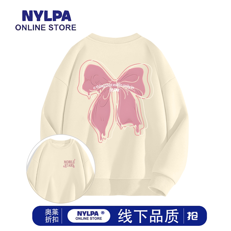 NYLPA秋冬季美式粉色蝴蝶印花圆领oversize套头卫衣慵懒百搭外套