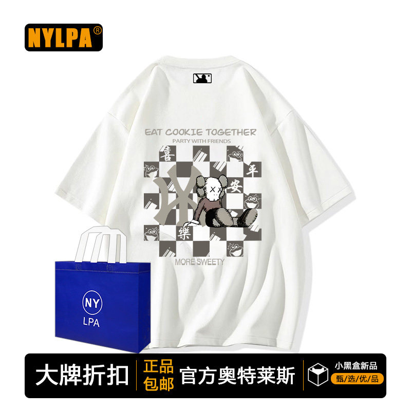 潮牌夏季纯棉宽松短袖T恤情侣