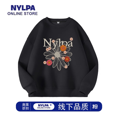 NYLPA2025新款小雏菊圆领卫衣女宽松百搭明星同款外套甜妹设计感