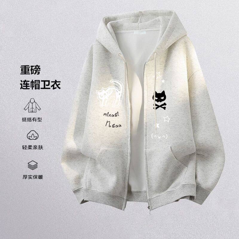 潮酷创意骷髅猫咪连帽卫衣男女秋冬复古加绒百搭情侣拉链开衫