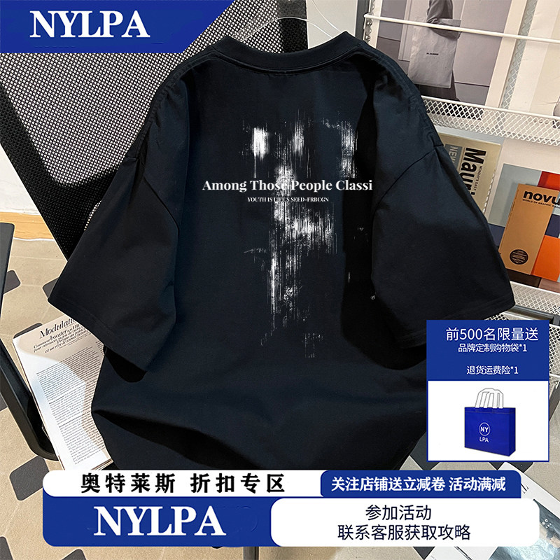 NYLPA夏季美式虚幻英文字母印花短袖圆领T恤宽松重磅情侣短袖上衣