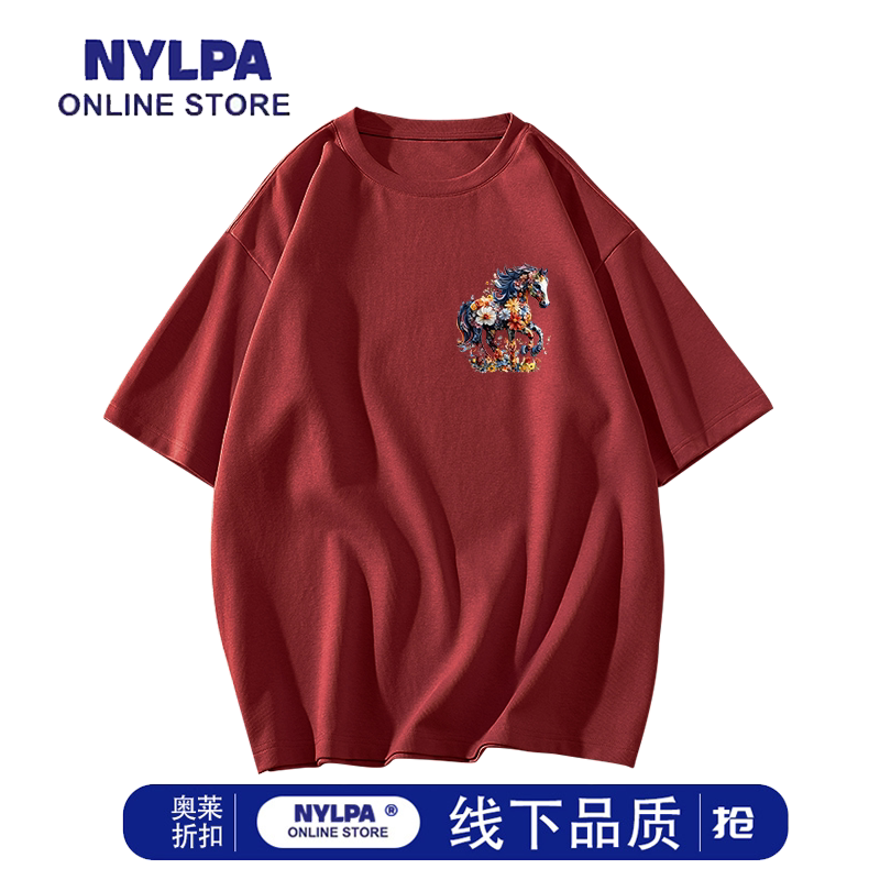 NYLPA复古中国风2026马年本命年情侣款短袖宽松女酒红色慵懒T恤衫