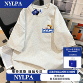 NYLPA联名海贼王路飞印花短袖 T恤男女2025新款 潮牌奥莱纯棉上衣夏