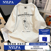 NYLPA夏季 小众设计感奥莱情侣半袖 纯棉宽松圆领短袖 T恤男潮牌美式