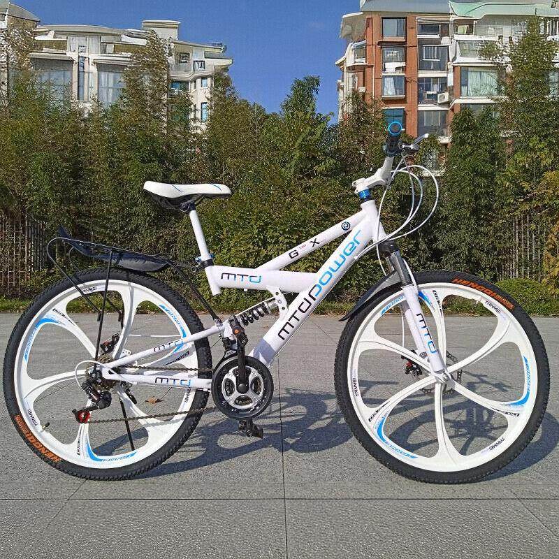 双减震山地车26寸24寸男女变速单车双碟刹带货架可载人山地自行车