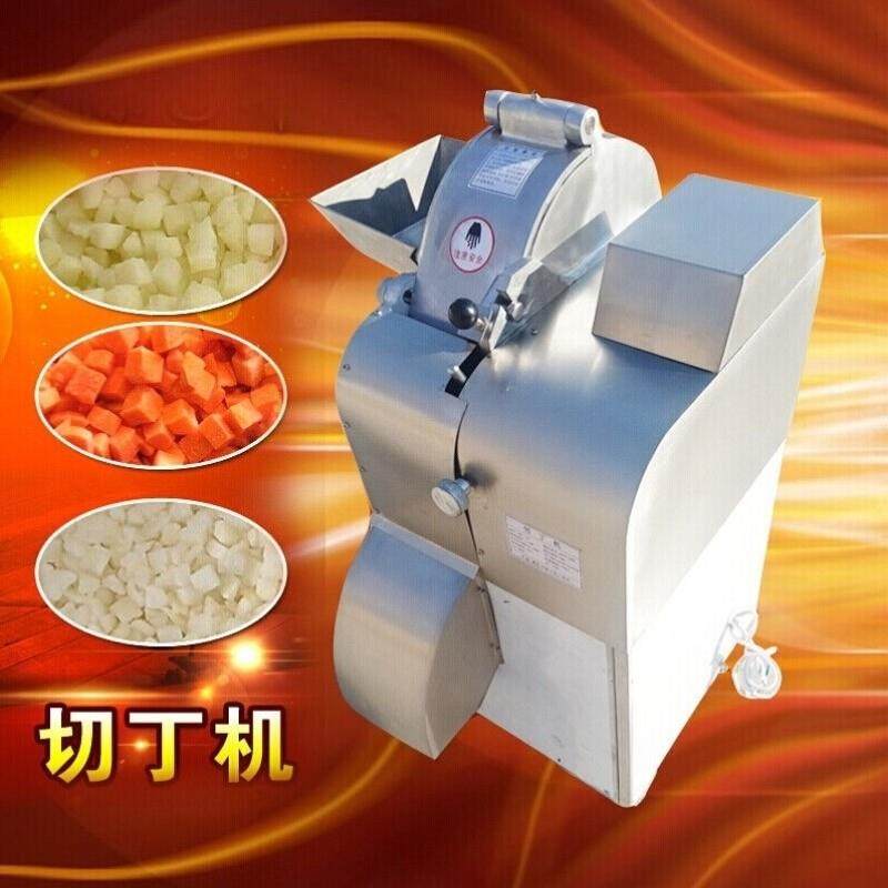 钦樽切菜机商用切丝机切片机切丁机电动多功能蔬菜瓜果萝卜丝机土
