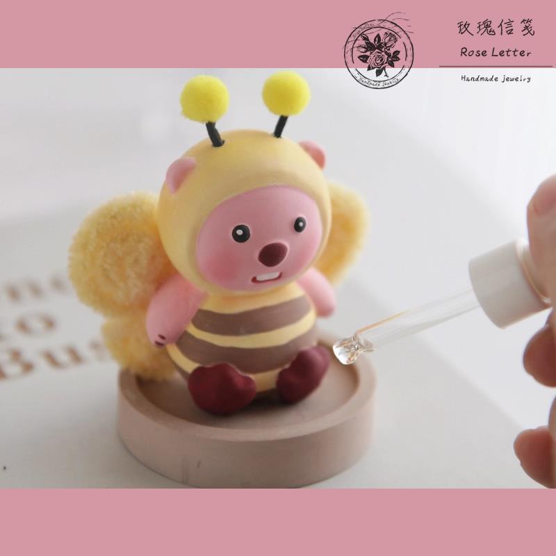 Loopy香薰鲷鱼烧小蜜蜂造型创意定制礼物车载石膏摆件扩香石