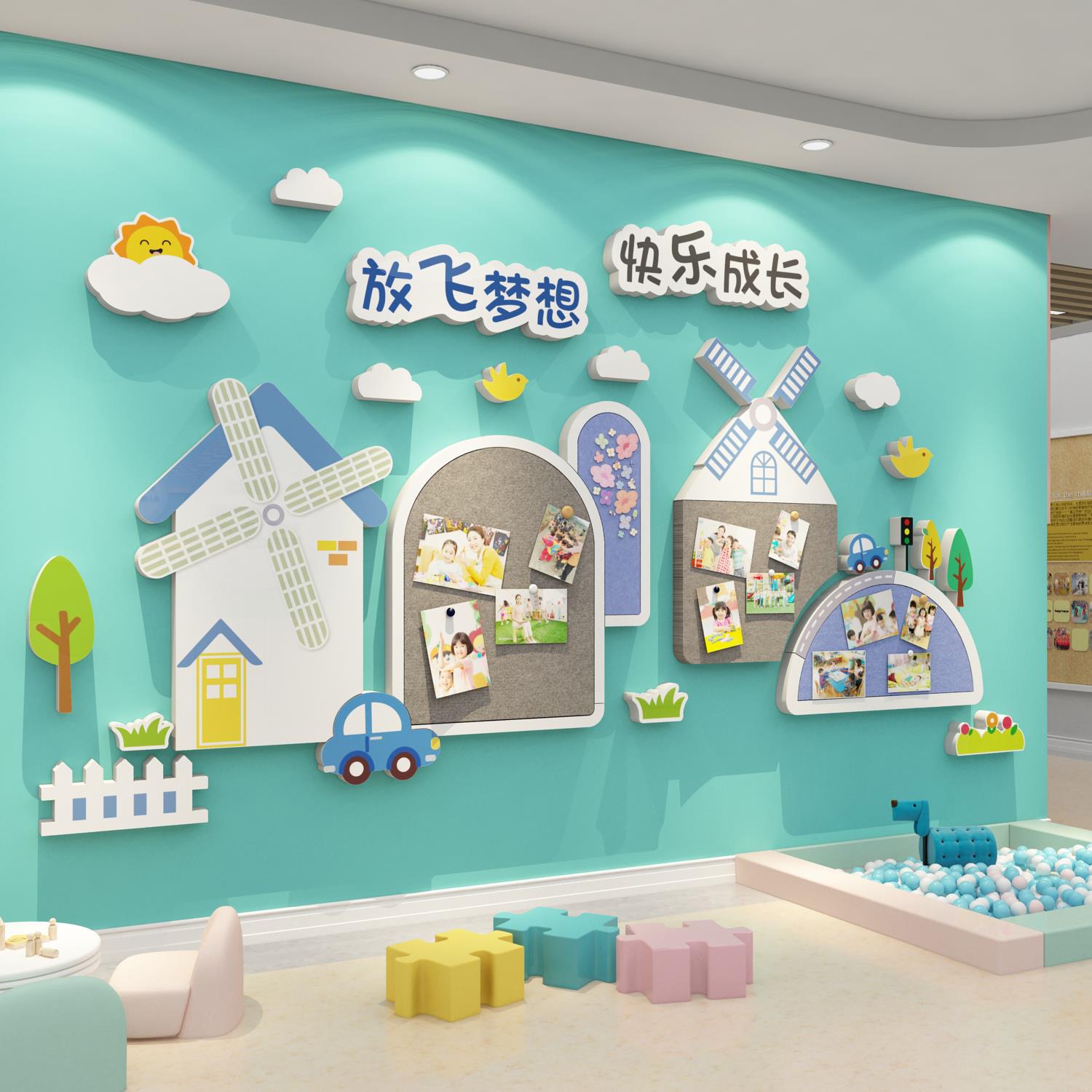 毛毡板展示墙面贴走廊幼儿园环创主题文化成品装饰托管班照片互动