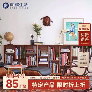 MCM无门方柜实木复古中古矮柜书柜餐边柜书架柜子储物柜 伽罗生活