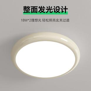 衣帽间小灯 VVS走廊阳台过道玄关灯吊顶入户门厅吸顶灯全光谱新款
