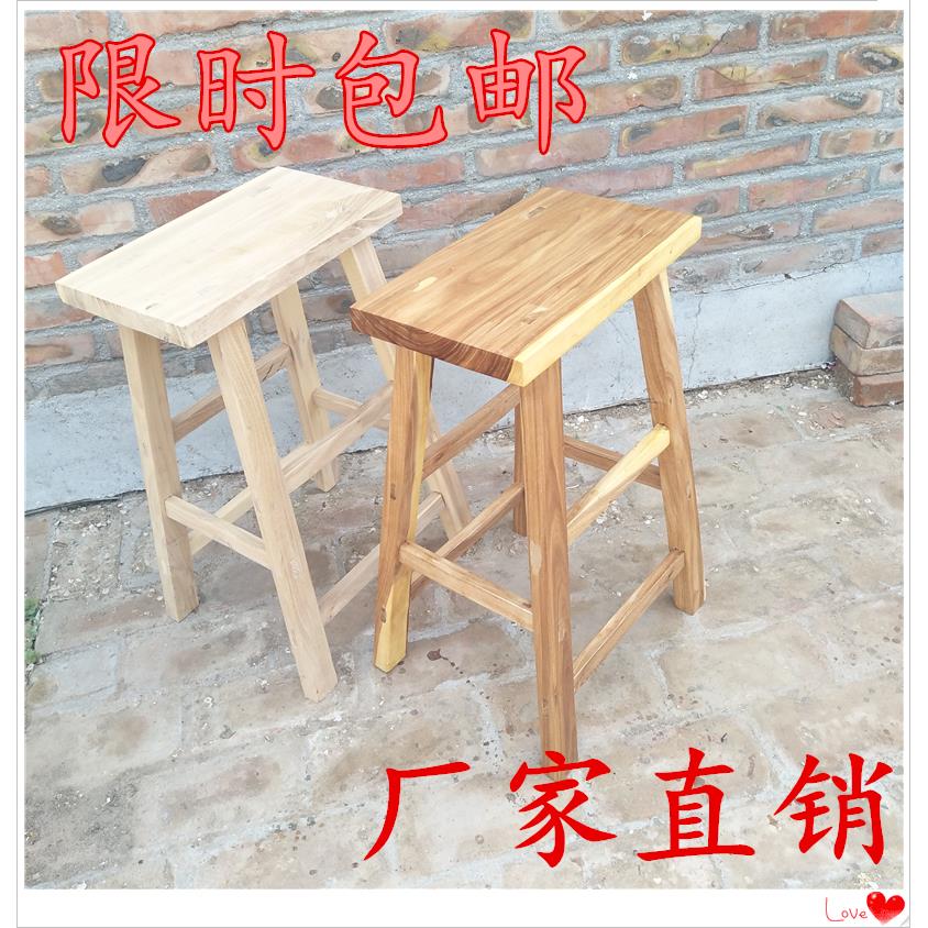 学校实木小板凳吧台长条凳家用登高工厂餐桌凳矮凳榆木凳子柜台凳
