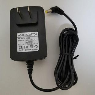 1220电源线12V2A电源适配器新款 通阳罐电源线
