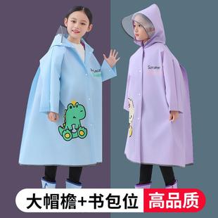 带拉链儿童雨衣男女童小孩小学生幼儿园上学带书包位卡通雨披 新款