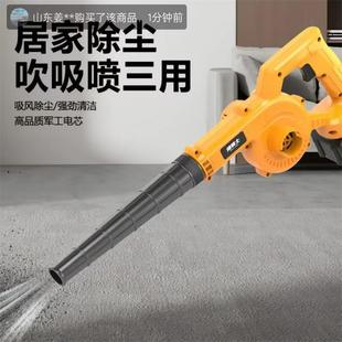 德国工艺锂电鼓风机伊汇无线便携电动吹雪机家用大功率强力除尘器